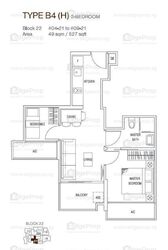 Natura@Hillview (D23), Apartment #519845861
